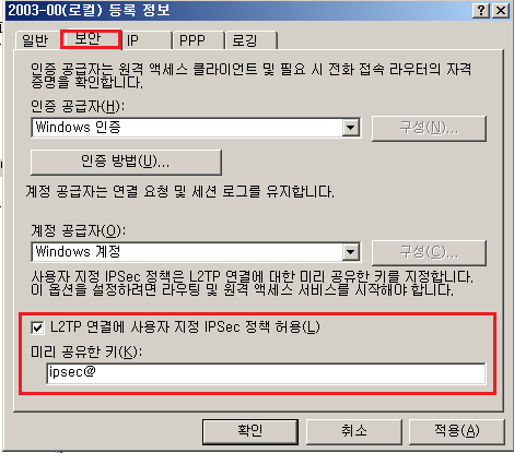 화면 캡처 2022-11-09 190810